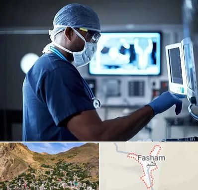 رادیولوژی مداخله ای در فشم