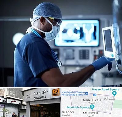 رادیولوژی مداخله ای در منیریه 