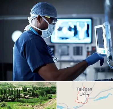 رادیولوژی مداخله ای در طالقان