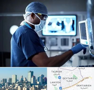 رادیولوژی مداخله ای در قیطریه 