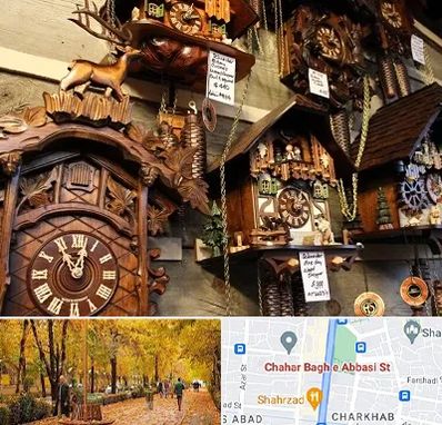فروشگاه ساعت در چهارباغ اصفهان