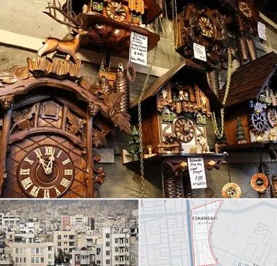 فروشگاه ساعت در اسکندری