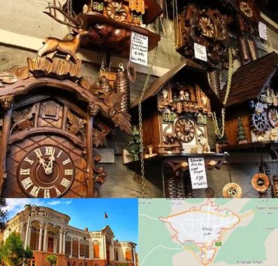 فروشگاه ساعت در خوی