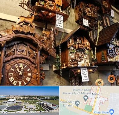 فروشگاه ساعت در ملارد