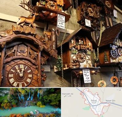 فروشگاه ساعت در دورود