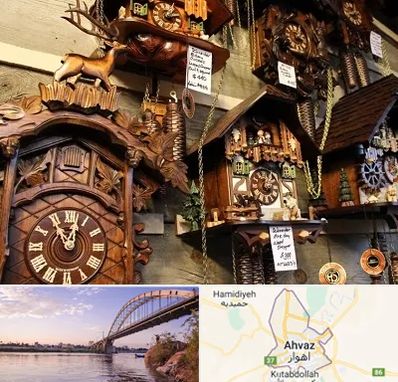 فروشگاه ساعت در اهواز