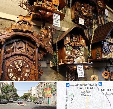 فروشگاه ساعت در چهارصد دستگاه 