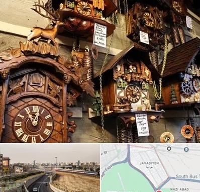 فروشگاه ساعت در جوادیه