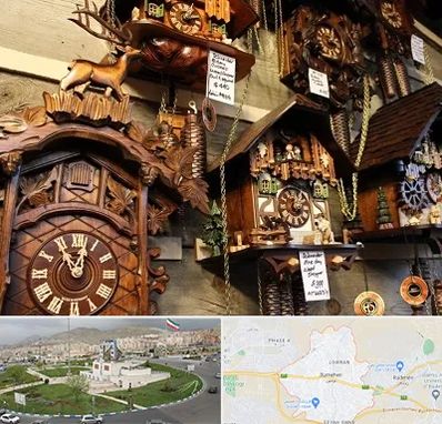 فروشگاه ساعت در بومهن