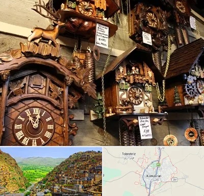 فروشگاه ساعت در کامیاران