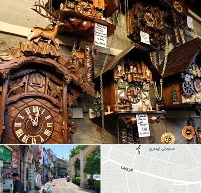 فروشگاه ساعت در خیابان قزوین
