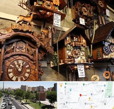 فروشگاه ساعت در شهرک آزمایش