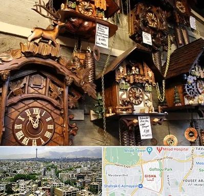 فروشگاه ساعت در گیشا 