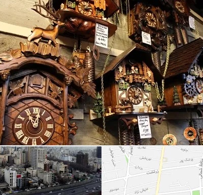 فروشگاه ساعت در زرتشت