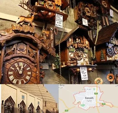 فروشگاه ساعت در ساوه