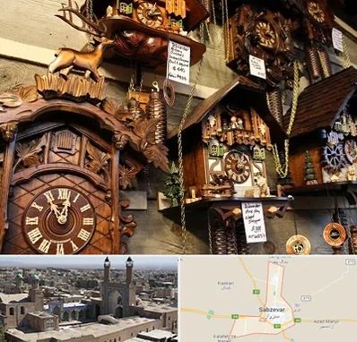 فروشگاه ساعت در سبزوار