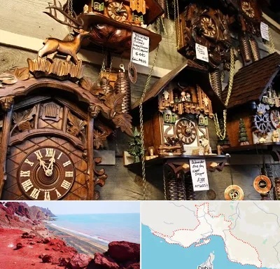 فروشگاه ساعت در هرمزگان