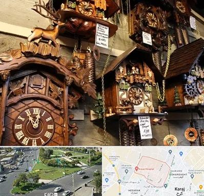 فروشگاه ساعت در شاهین ویلا کرج