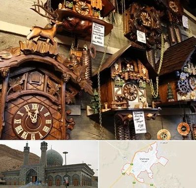 فروشگاه ساعت در شهرضا