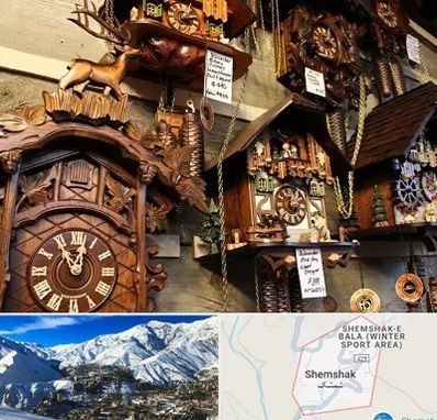 فروشگاه ساعت در شمشک