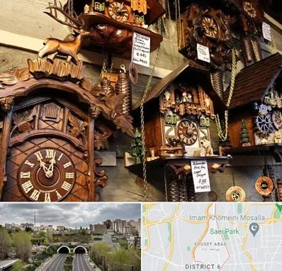 فروشگاه ساعت در یوسف آباد 