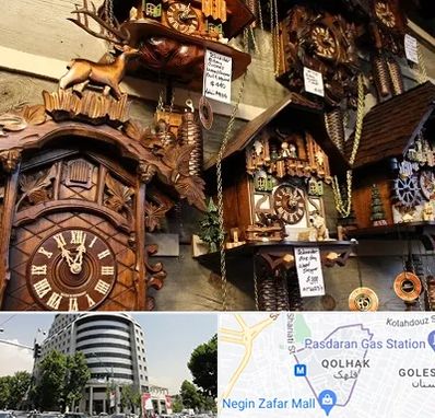 فروشگاه ساعت در قلهک 