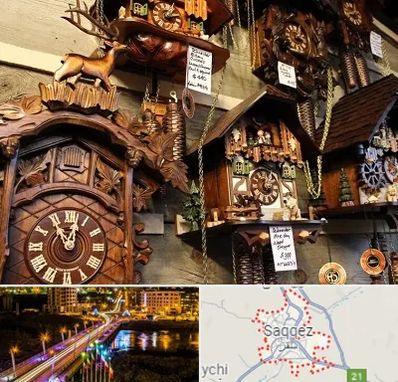 فروشگاه ساعت در سقز