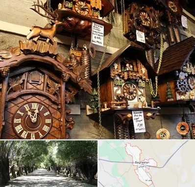 فروشگاه ساعت در باغستان