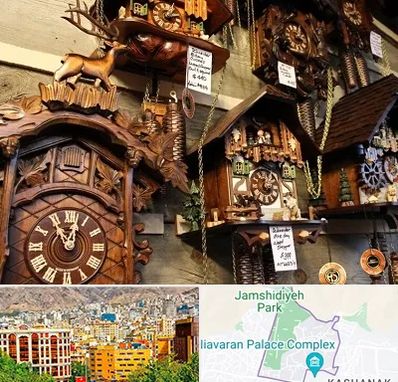 فروشگاه ساعت در نیاوران 