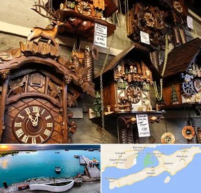 فروشگاه ساعت در قشم