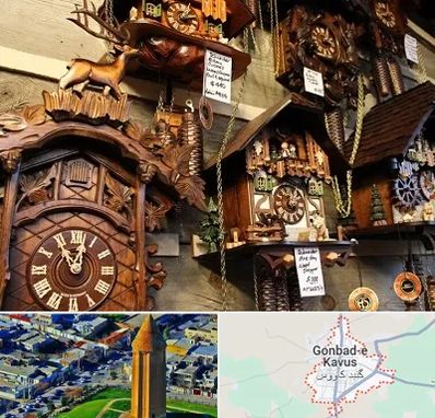 فروشگاه ساعت در گنبد کاووس