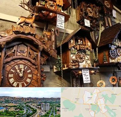 فروشگاه ساعت در شهریار