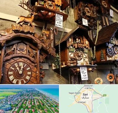 فروشگاه ساعت در ساری