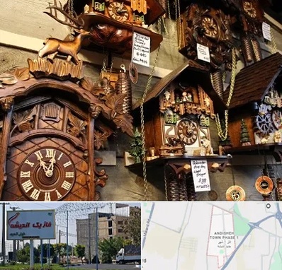 فروشگاه ساعت در فاز یک اندیشه