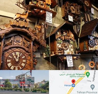 فروشگاه ساعت در هروی 