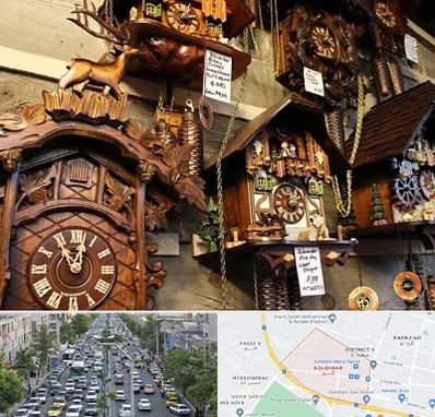 فروشگاه ساعت در گلشهر کرج