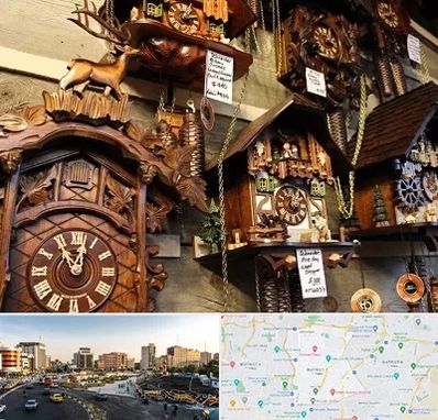فروشگاه ساعت در منطقه 7 تهران