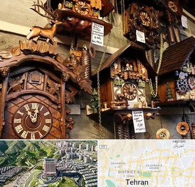 فروشگاه ساعت در شمال تهران 