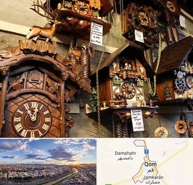 فروشگاه ساعت در قم