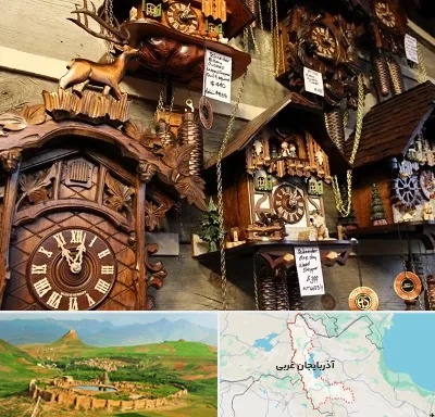 فروشگاه ساعت در آذربایجان غربی