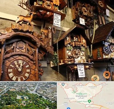 فروشگاه ساعت در شهرکرد