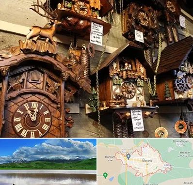 فروشگاه ساعت در مرند