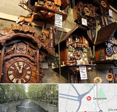 فروشگاه ساعت در زرگنده
