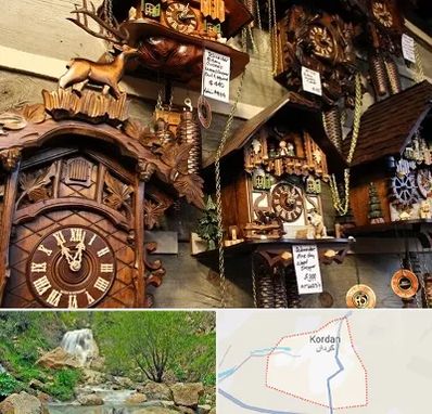 فروشگاه ساعت در کردان