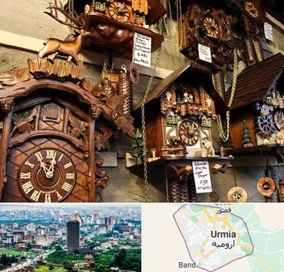 فروشگاه ساعت در ارومیه