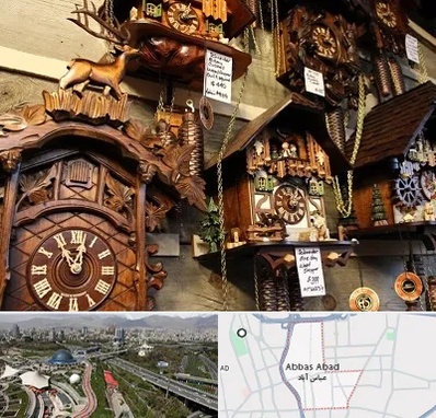 فروشگاه ساعت در عباس آباد تهران