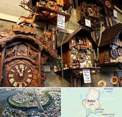 فروشگاه ساعت در بابل