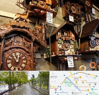 فروشگاه ساعت در خیابان ارم شیراز