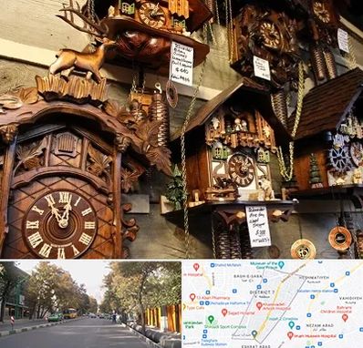 فروشگاه ساعت در شریعتی 