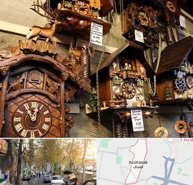 فروشگاه ساعت در کاشانک